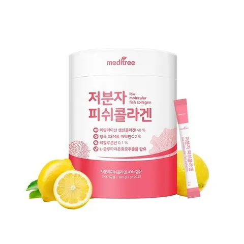 메디트리 저분자 피쉬콜라겐 1통