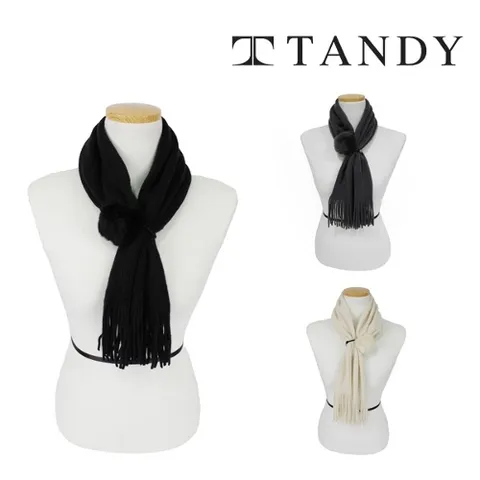 탠디 TANDY 레빗폼폼 머플러