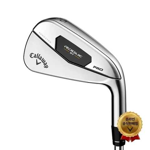 캘러웨이 로그ST PRO 아이언(남성/스틸/7i)