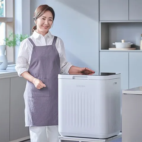 헤르젠 멀티 냉장냉동고(김치냉장고)