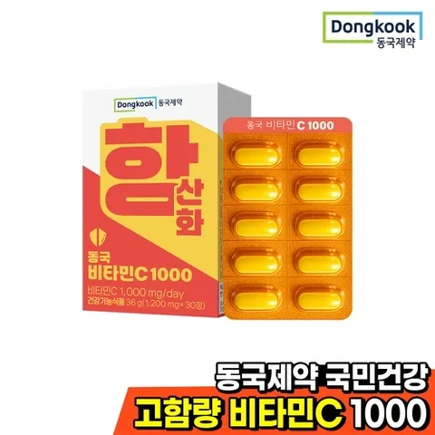 동국제약 항산화 비타민C 1000 1박스