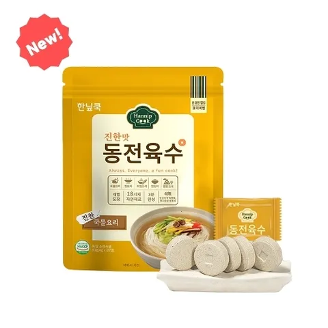 한닢쿡 동전육수 80g 개별포장 자연재료 깊고 진한맛