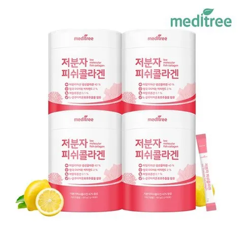 메디트리 저분자 피쉬콜라겐 4통