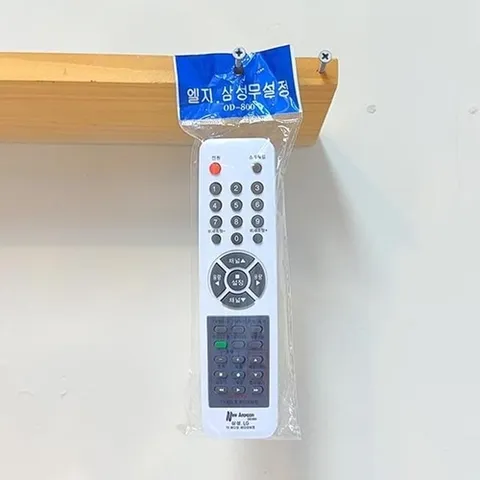 셀러허브 가전 엘지삼성 무설정리모컨 OD-800 (44064650)