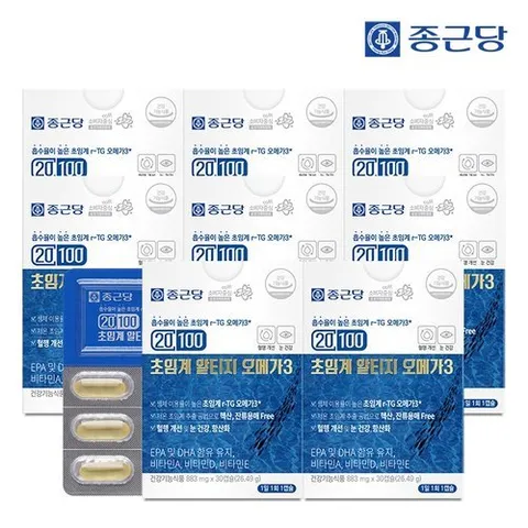종근당 20100 초임계 알티지오메가3 30캡슐 8박스 / 순도70퍼 혈행 건조한 눈 개선