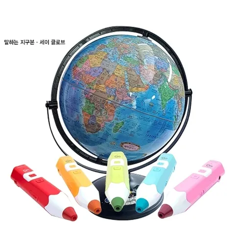 세이펜 레인온펜32G+세이글로브(말하는 지구본) / 세이펜지구본