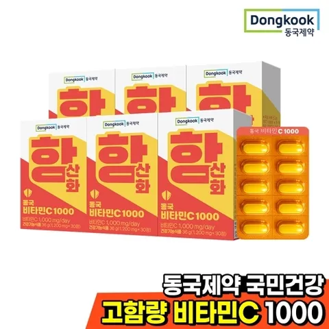 동국제약 항산화 비타민C 1000 6박스