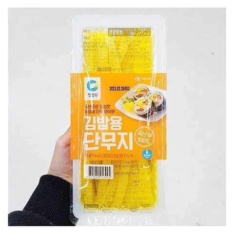 셀러허브 식품 청정원 우리가족 김밥용 단무지 400g x 2개 32060