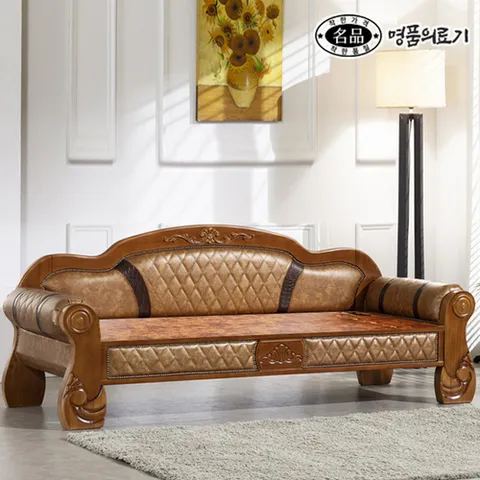 명품의료기 DS 312NSF 황토숯볼 흙소파 흙침대
