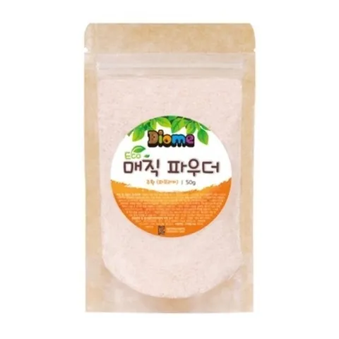 패션플러스 [푸른솔] 키즈맘아트 미술놀이 디오메  매직 파우더 50g 주황 (파프리카) (11528692A)