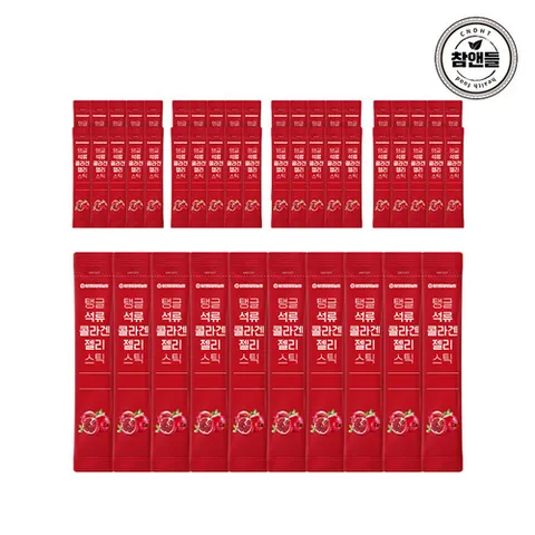참앤들황토농원 (실속포장)탱글 콜라겐 석류젤리스틱 20g 50포 실속포장