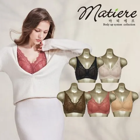 마띠에르 마띠에르 트윈에어몰드G1차브라단품 택1