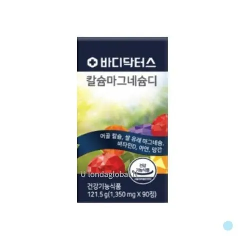 기타브랜드 바디닥터스 어골 칼슘 마그네슘 비타민D 추천 1개월_P368553381