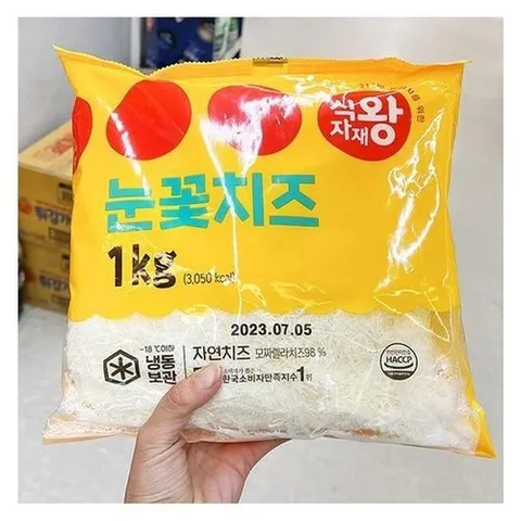 셀러허브 식품 [에이알비티] 식자재왕 눈꽃치즈 1kg x 1개