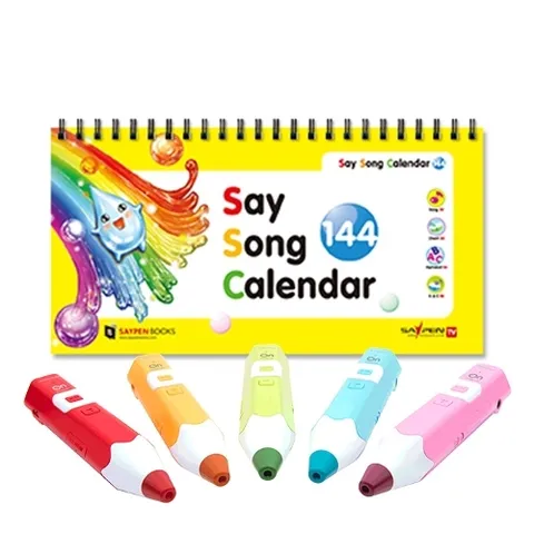 세이펜 레인온펜32G+세이송캘린더 / 영어동요책,노래책