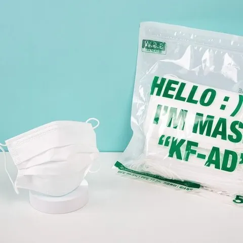 셀러허브 1 VBC KF-AD 보나 덴탈 마스크 50매 파우치 1봉