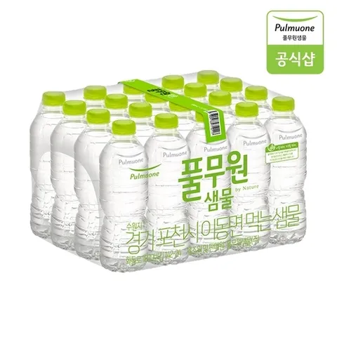 풀무원샘물 [T] 풀무원샘물 무라벨 생수 500ml X 20병