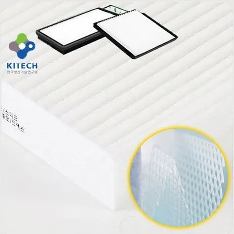 기타 국산 차량용 2중 미세 에어컨필터 싼타페 TM 18.02~-WC9E547