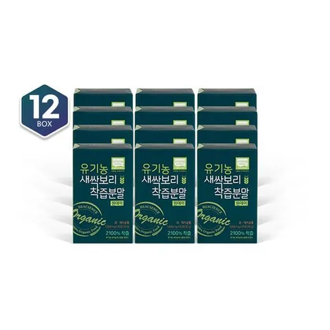 [새싹보리]유기농 새싹보리 착즙분말 원데이 [12개월]