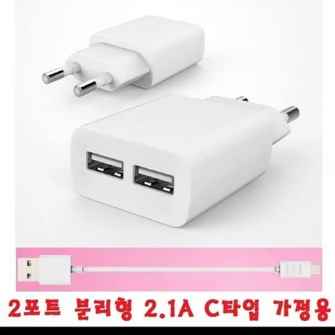 기타 분리형 2포트 가정 S21울트라 오래쓰는 사무실 22.1CT (WFGZU7E)