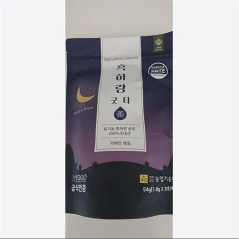 패션플러스 [마켓유니] 흑하랑 굿드림티 락투신 흑하랑상추 30티백 1박스 (46212685)