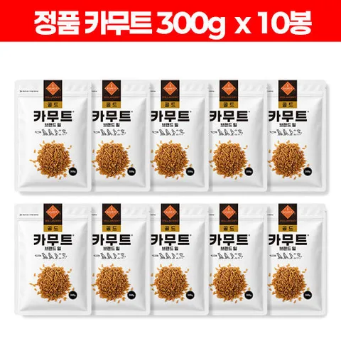 카무트 브랜드 밀 300g x 10팩 / 총3kg