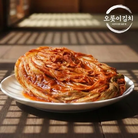 씨유웰 오롯이김치 전라도식 포기김치1kg 당일생산/국내산재료