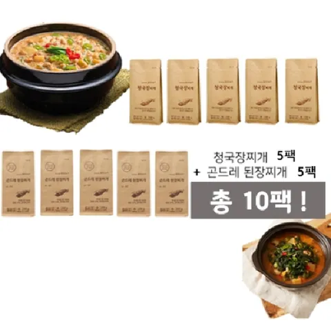 동트는농가 청국장찌개 160g*5팩+곤드레된장찌개 200g*5팩