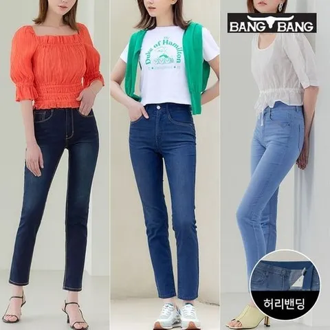 뱅뱅 여성 썸머 쿨 스판 데님 3종세트_P391191477