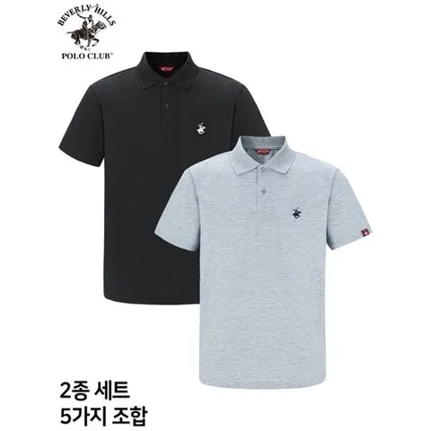 비버리힐즈폴로클럽 남여공용 오리지널 PK 폴로 투버튼 반팔 카라 티셔츠_P392697985