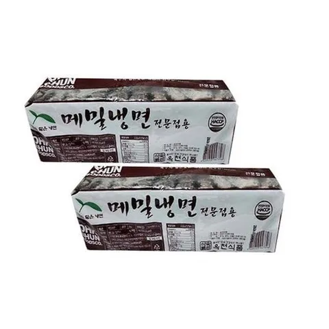 셀러허브 패션 [JH8004PR_52EK]메밀냉면 전문점) 메밀냉면-2kgx2개(업소