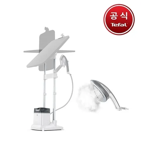 테팔 스팀다리미 가먼스티머 엑시오 QT1411