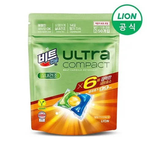 비트 캡슐 울트라 실내건조 카모마일 50입 1팩