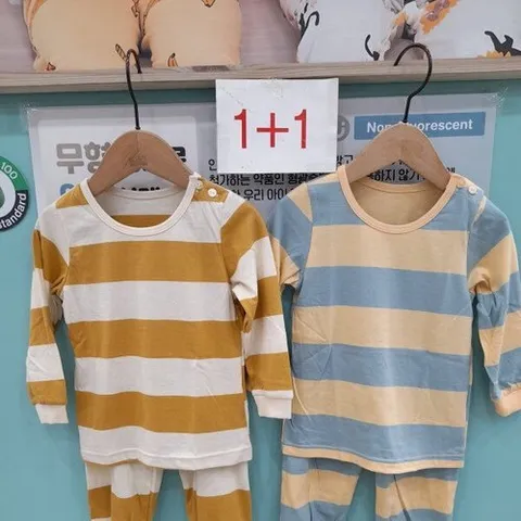 모이모이깜피 데일리(BL) 데일리(YE) 단면 9부내의