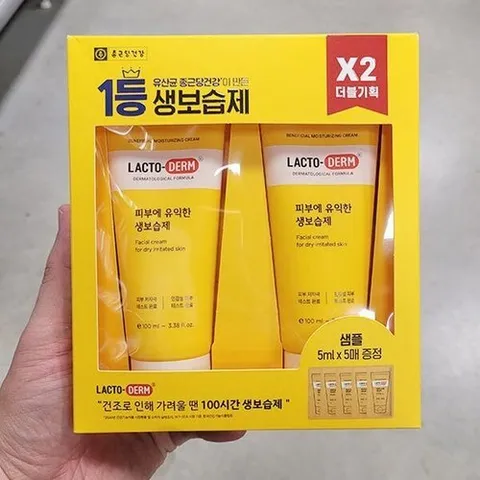 셀러허브 식품 락토덤 피부에 유익한 생보습 바디로션 100ml x 2개 402845