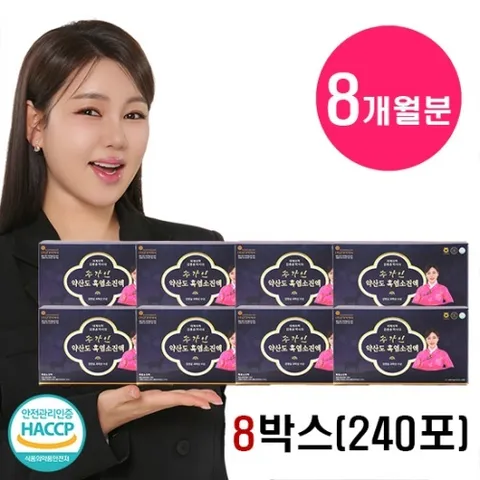 건강지키미 김종윤 박사의 약산도 흑염소 진액(70ml X 30포) x 8박스