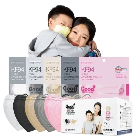 송월 2D새부리형 KF94마스크 굿매너컬러 중형 대형 100매