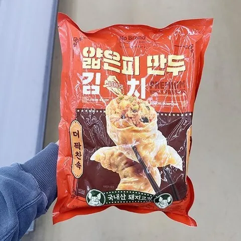 셀러허브 식품 얇은피 김치만두 800g m77377