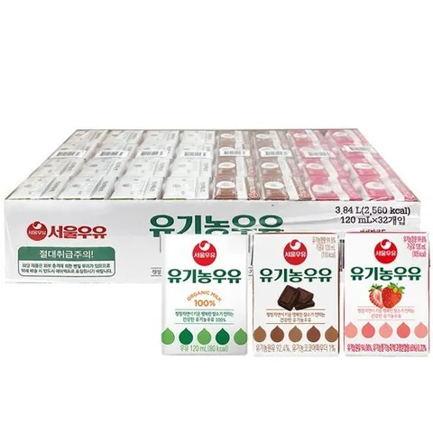 서울우유 [멀티박스] 서울우유 유기농우유 (멸균우유16+초코8+딸기8), 120ml 32개