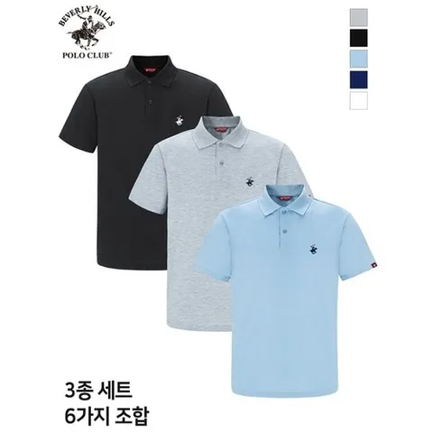 비버리힐즈폴로클럽 남여공용 오리지널 PK 폴로 투버튼 반팔 카라 티셔츠_P400282039