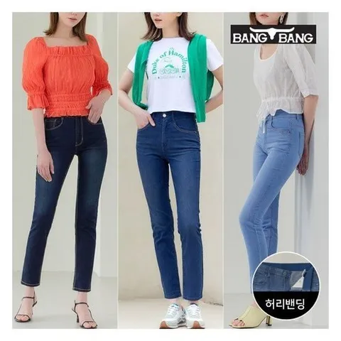 뱅뱅 뱅뱅] 여성 썸머 쿨 스판 데님 3종세트
