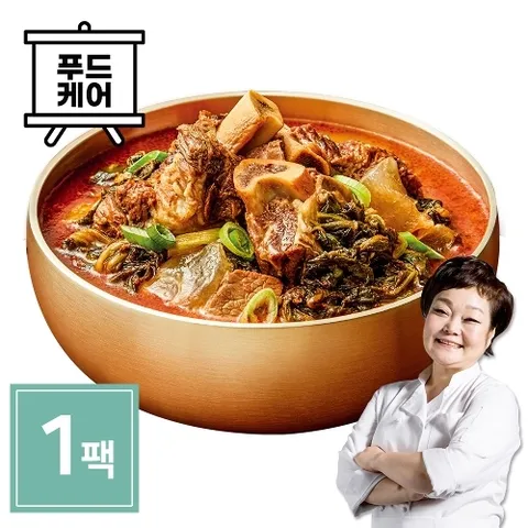 빅마마 이혜정 얼큰 소한마리 우거지탕 750g