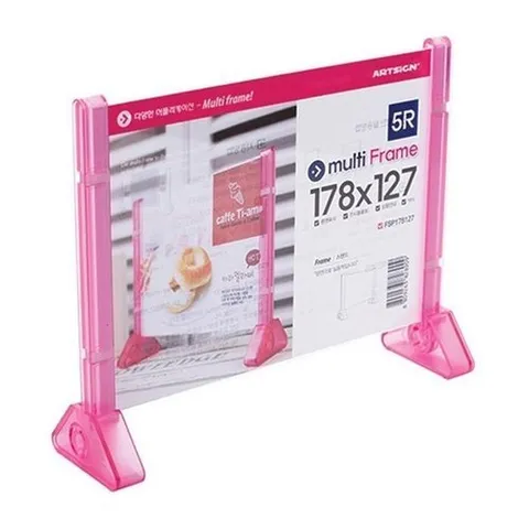 셀러허브 패션 [JHQQ6463_4B]멀티프레임5R(스탠드/가로/분홍) AS4734 4EA