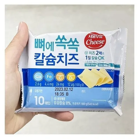 셀러허브 식품 [에이알비티] 서울우유 뼈에쏙쏙칼슘치즈 10매입 180g x 1개