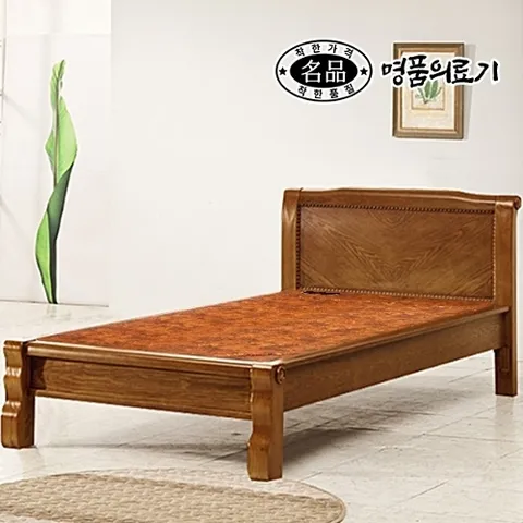 명품의료기 [전용패드 증정] DS 205S 싱글 황토숯볼 흙침대