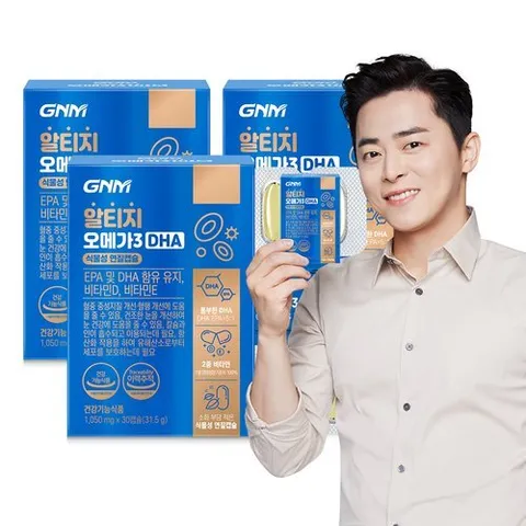 GNM자연의품격 GNM 알티지오메가3 DHA 3박스 / rTG 비타민D 비타민E 식물성캡슐