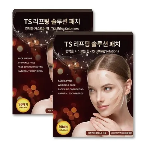 셀러허브 1 [OFM85444]티에스 리프팅 솔루션 패치 2개 테이프