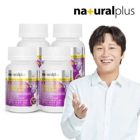 내츄럴플러스 마그네슘 400 4병/12개월분