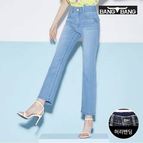 뱅뱅 여성 썸머 라이크라 세미 부츠컷 데님 스카이_P321764030