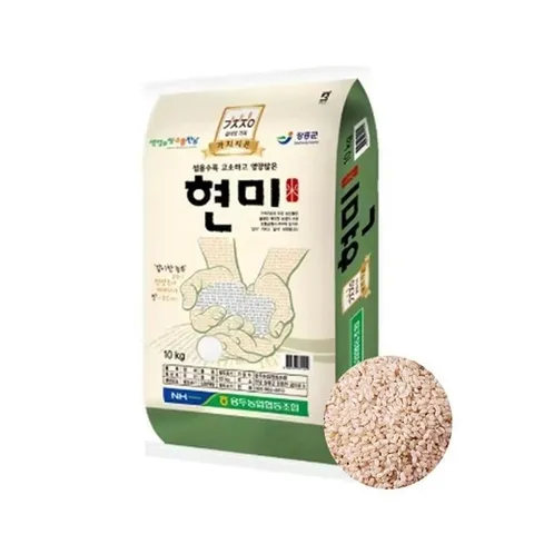 셀러허브 식품 25년산 햇곡 농협 국산 현미 10kg